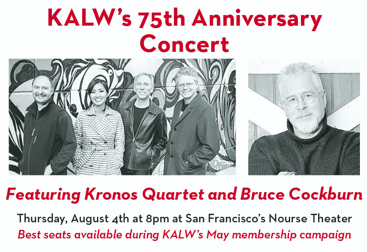 KALW's 75th Anniversary Concert