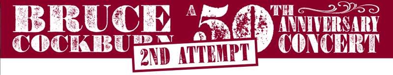 50th_2nd_text_banner